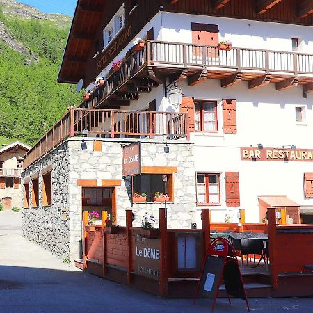 Le Dome Hotel Тин Екстериор снимка